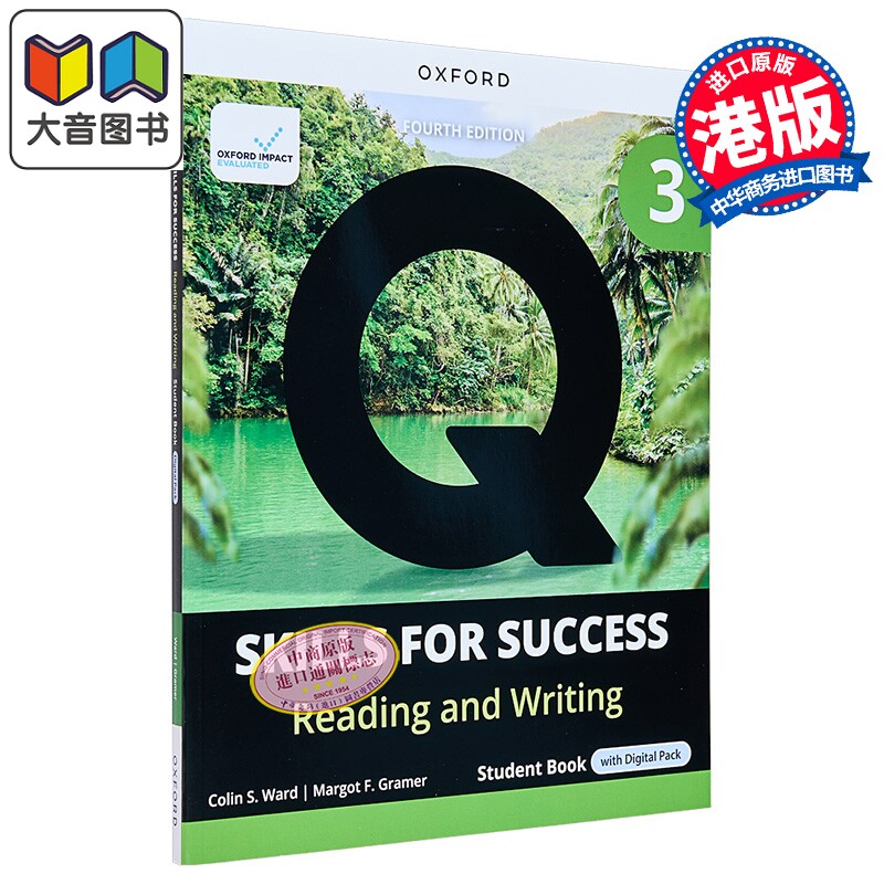 牛津学术英语教材第四版 阅读和写作技能成功学生书3级B2 含电子资源 Q Skills for Success Reading and Writing 大音