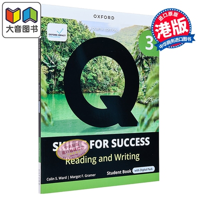 牛津学术英语教材第四版 阅读和写作技能成功学生书3级B2 含电子资源 Q Skills for Success Reading and Writing 大音