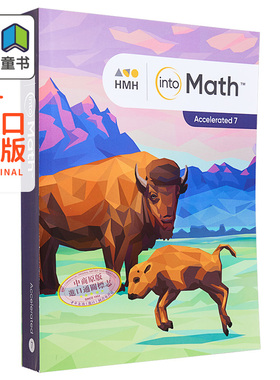 【G7单册课本】HMH Into Math Student Edition (Consumable) Accelerated 7 美国小升初数学尖子班教材
