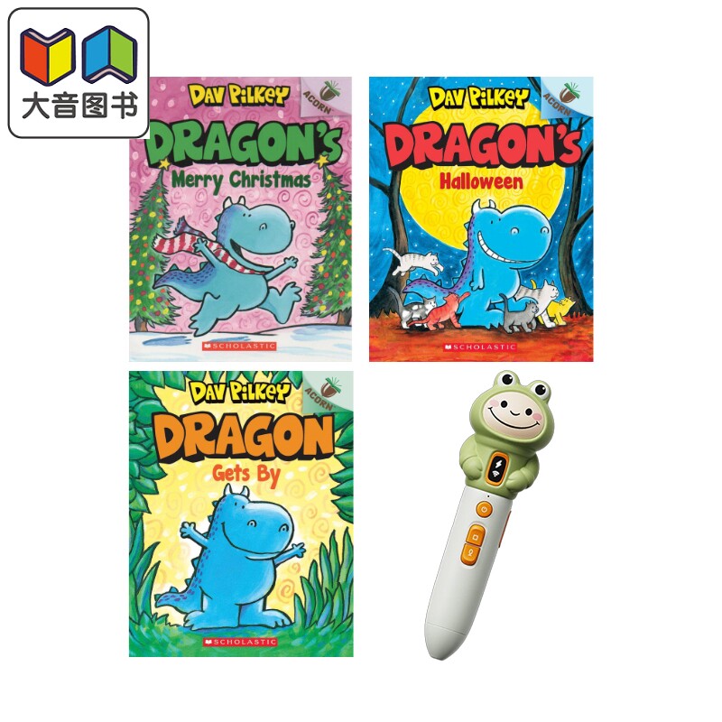 Dragon3-5恐龙传奇3册+点读笔