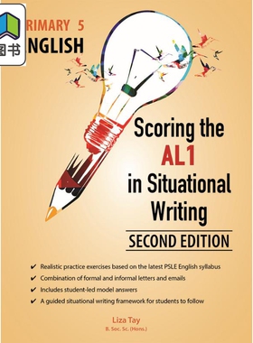 新版 小学5年级情境写作冲刺营 结构思维图+学生范文第二版 P5 English Scoring the AL1 in Situational Writing 大音