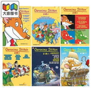 Stilton 老鼠记者漫画版 英文原版 进口童书 3故事合1 章节桥梁书 大音 Geronimo 儿童推理探险小说故事