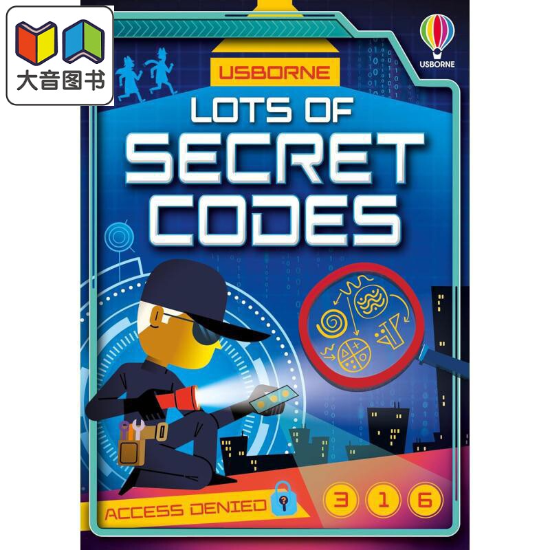 活动书 破译密码 Lots of Secret Codes 英文原版 儿童活动书籍 益智游戏谜题 进口童书 7岁以上 Usborne出版 大音