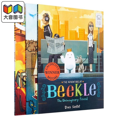 丹桑塔特获奖故事绘本3册