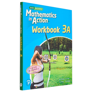 预售 初中数学实践练习册3A 模块捆绑 2021版 Junior Secondary Mathematics in Action Workbook 3A Modular Blinding 大音
