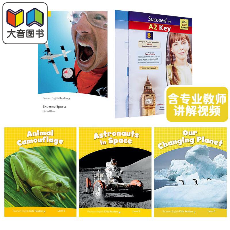 剑桥英语KET考试备考冲刺自学套装A(4册读物+8套全真模拟题+专业教师讲解视频） Succeed in Cambridge English A2 KEY 大音