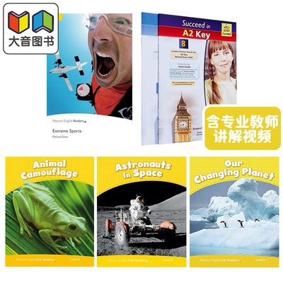 剑桥英语KET考试备考冲刺自学套装A(4册读物+8套全真模拟题+专业教师讲解视频） Succeed in Cambridge English A2 KEY 大音