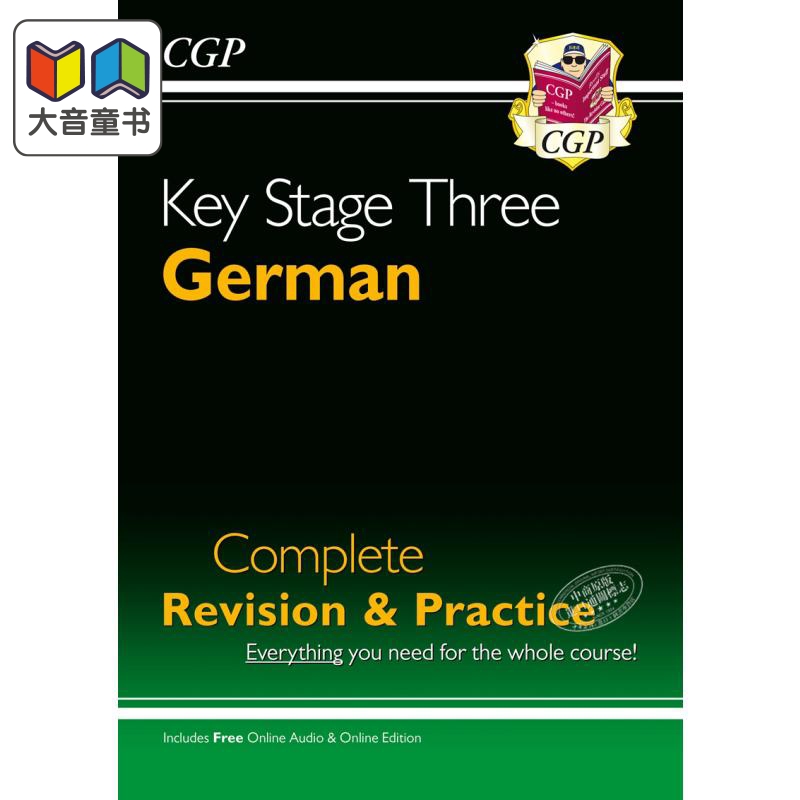 英国原版CGP New KS3 German Complete Revision & Practice 新KS3德语完全修订和练习 含在线音频 德文语言学习 大音