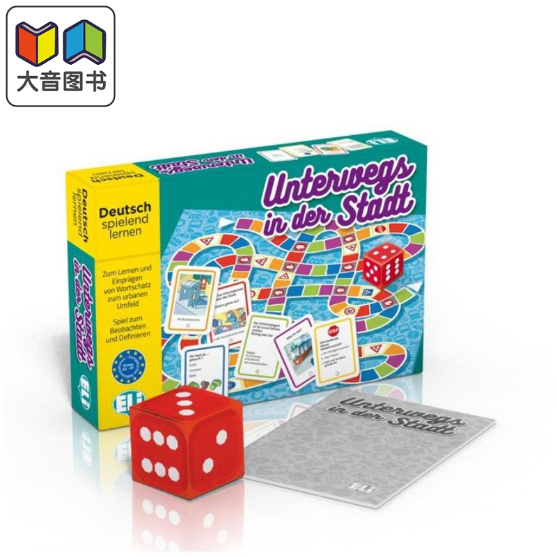 德文原版棋盘语言游戏 Unterwegs in der Stadt 德语词汇学习卡牌桌游 城市单词和表达 初级中级A2-B1 大音