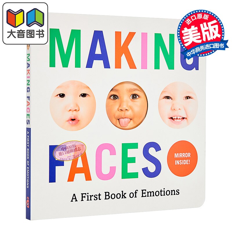 Making faces  a first book of emotions 扮鬼脸 孩子的情绪书 英文原版 0岁到3岁 儿童纸板书 Abrams Appleseed
