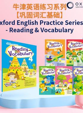 牛津英语练习系列 阅读理解与词汇小学一/二/三/四/五/六年级 Reading&Vocabulary 家庭自学暑假课外习题 英文原版