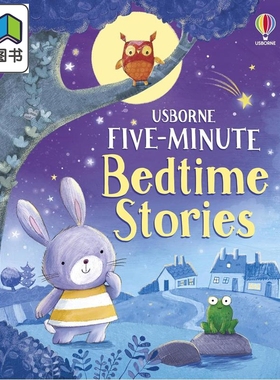 Five-Minute Bedtime Stories 五分钟睡前故事 朗读宝库系列Read-aloud Treasuries 英文原版 进口图书 小初文学 大音