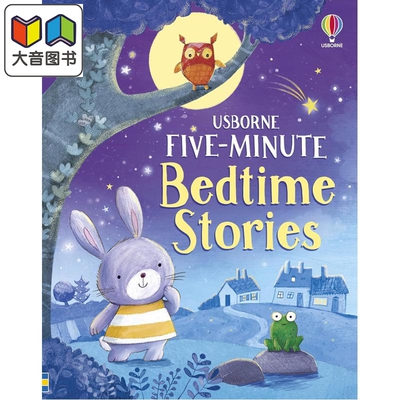 Five-Minute Bedtime Stories 五分钟睡前故事 朗读宝库系列Read-aloud Treasuries 英文原版 进口图书 小初文学 大音
