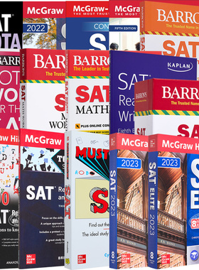美国高考 SAT 考试指导系列 Barrons Math Workbook 巴朗新数学练习册 第7版 英文原版 麦格劳希尔 卡普兰Kaplan 单词词汇