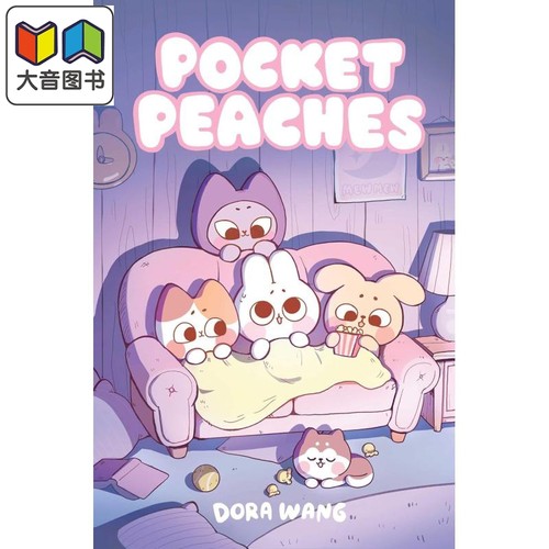 桥梁漫画 桃子太郎 Pocket Peaches 英文原版 小初文学书全彩图画图像小说 漫画故事书 精装进口6-10岁儿童读物 大音