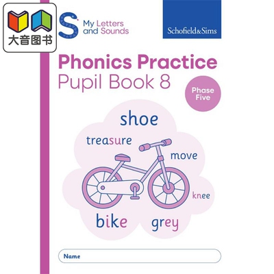 预售 My Letters and Sounds Phonics Practice Book 8 Phase 5 我的字母和声音 自然拼读练习册8 英文原版有答案 5-6岁 大音
