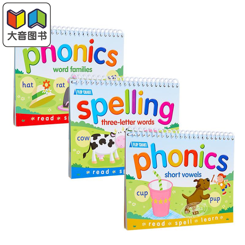 Flipover Phonics 里奥船长 cvc英语自然拼读卡片教材 小学英文原版音标台历翻翻卡教具3册套装 字母 短元音 单词 大音