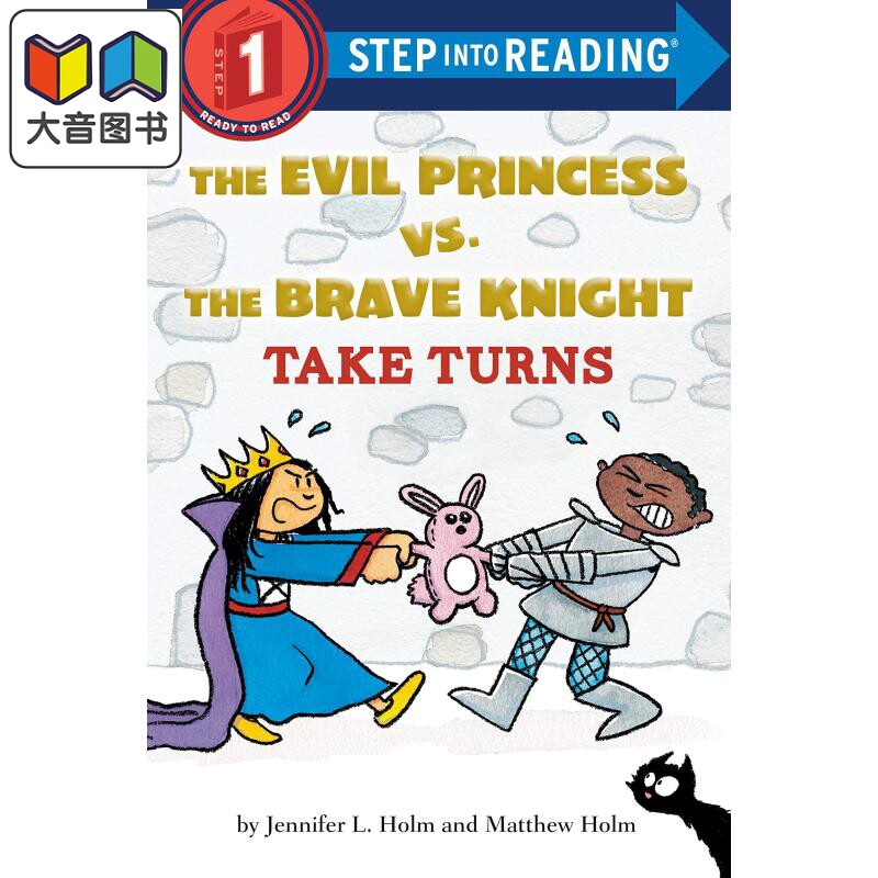 Step into Reading Step 1 Evil Princess/Take Turns 兰登阅读进阶1:邪恶公主与勇敢骑士的比拼 英文原版 儿童绘本 大音