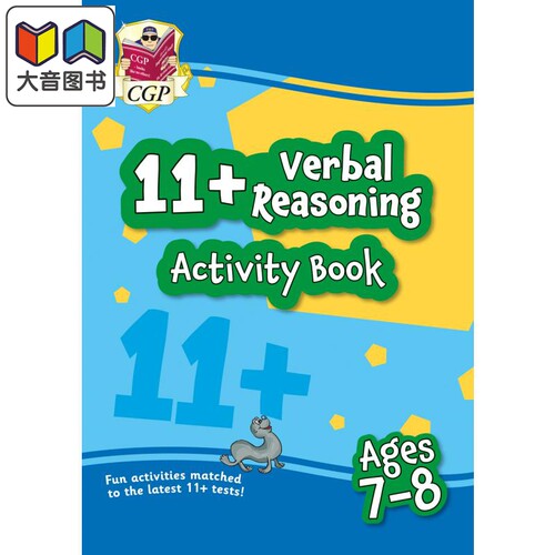 英国CGP New 11+ Activity Book Verbal Reasoning Ages 7-8 大音