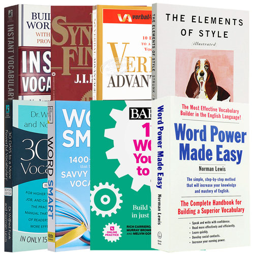 常用英文字典系列英文原版