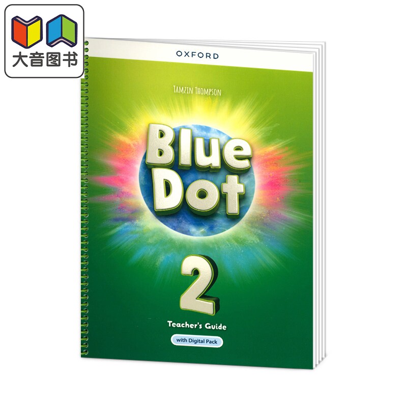 牛津少儿美语教材 Oxford Blue Dot 2 Teacher s Guide 教师书2级别 含电子资源 中小学生英语bluedot教材原版进口 大音