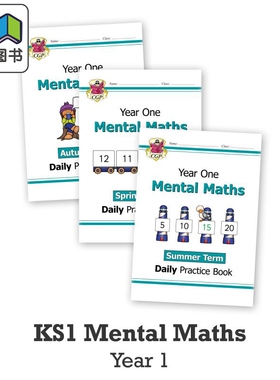 CGP New KS1 Mental Maths 数学 Daily Practice Book 套装 Year 1 - Autumn, Spring & Summer Term 英国进口原版书