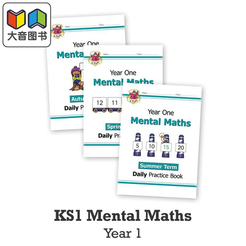 CGP New KS1 Mental Maths 数学 Daily Practice Book 套装 Year 1 - Autumn, Spring & Summer Term 英国进口原版书