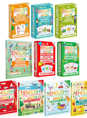 DK语法书 人人学英语青少版系列 English for Everyone Junior 英语语法图解指南 新视觉 英文原版日常综合训练单词参考书词汇卡片