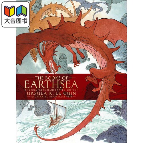 地海传说全集 精装插图版 英文原版 The Books of Earthsea 厄休拉·勒古恩 大音
