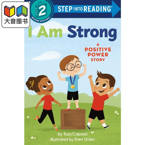 Step into Reading Step 2 I Am Strong 兰登阅读进阶2：正向能力小故事：我很强 英文原版 儿童绘本 分级阅读 大音
