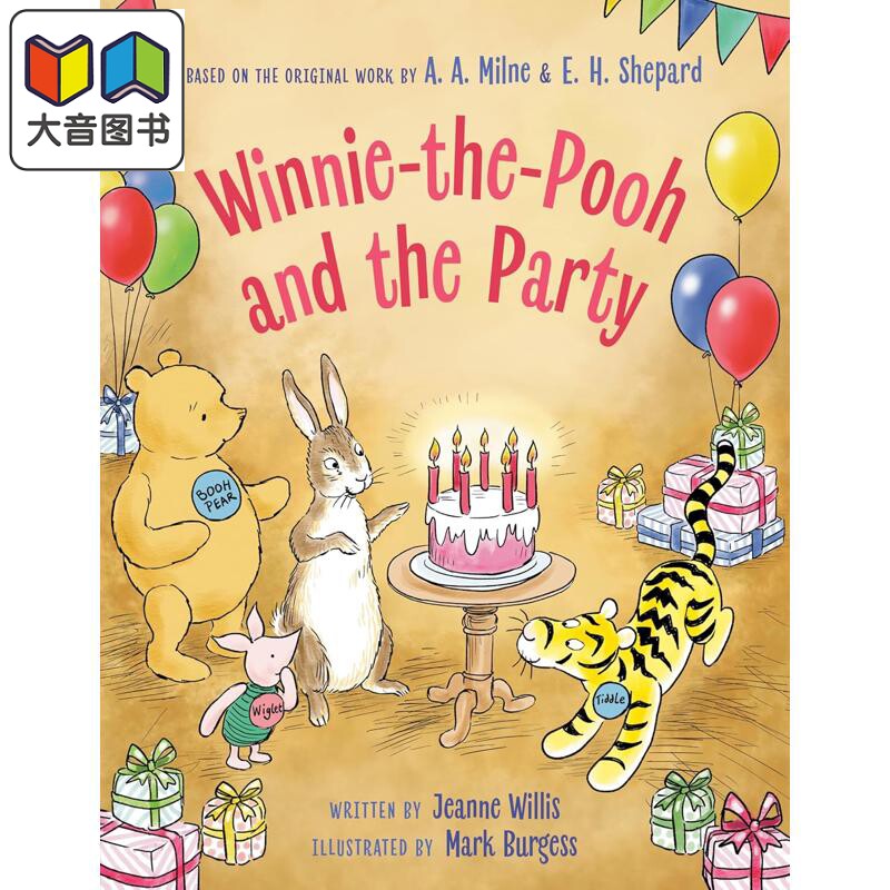 小熊维尼的派对Winnie-The-Pooh