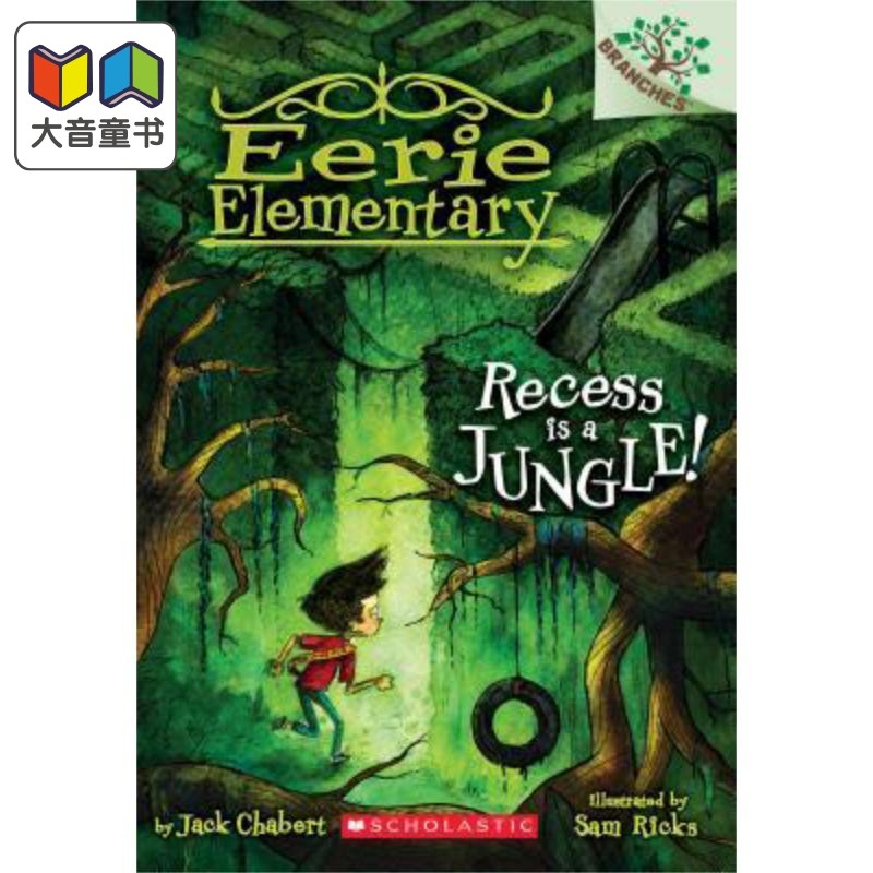 现货 Eerie Elementary 3 Recess Is A Jungle 学乐大树系列 怪异小学记3 英文原版 进口图书 儿童小初文学6-12岁 大音