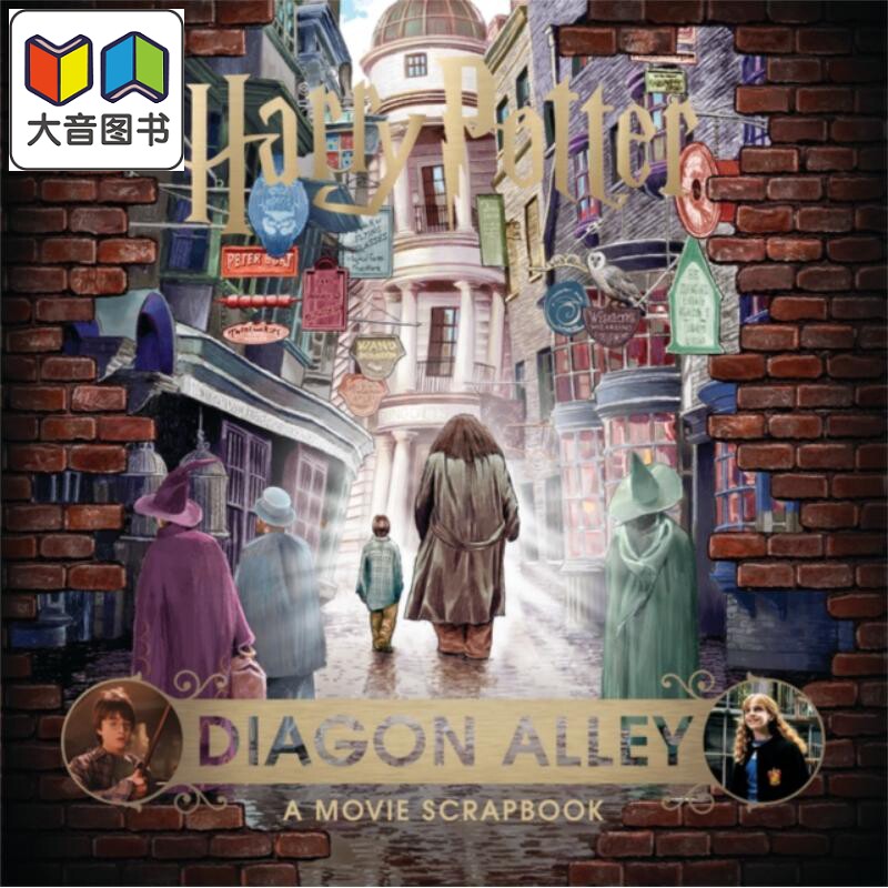 哈利波特:对角巷 电影剪贴簿 英文原版HarryPotter Diagon Alley A Movie Scrapbook精装 JK罗琳电影周边书 大音