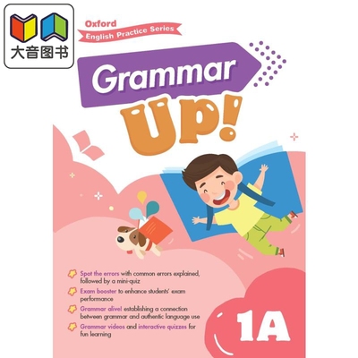 Oxford English Practice Grammar Up 1A 牛津小学英语练习系列 语法提升 1A 英文原版 进口图书 大音