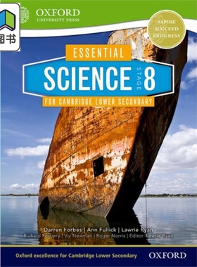牛津大学出版Essential Science for Cambridge Lower Secondary: Stage 8 Student Book 大音
