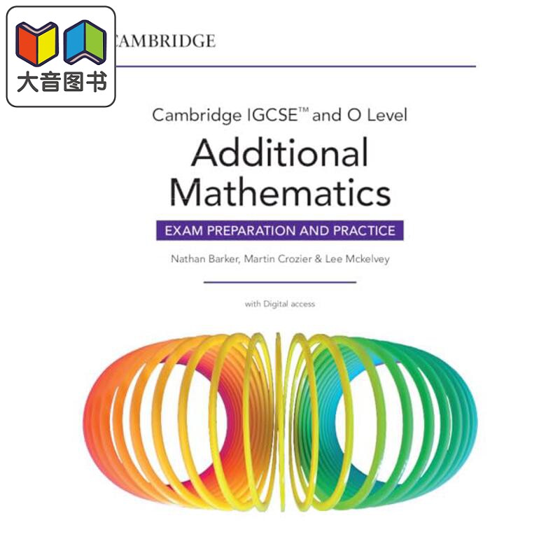 预售 剑桥IGCSE OLevel附加数学备考与练习 含数字版2年 Cambridge IGCSE and O Level Additional Mathematics Exam 大音