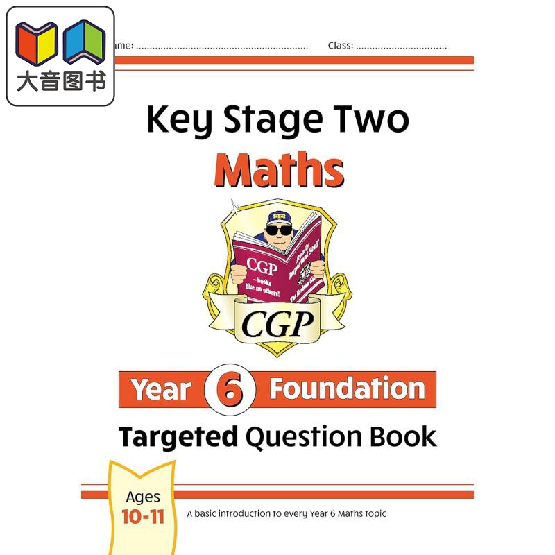 英国CGP KS2 Maths Targeted Question Book: Year 6 Foundation 大音
