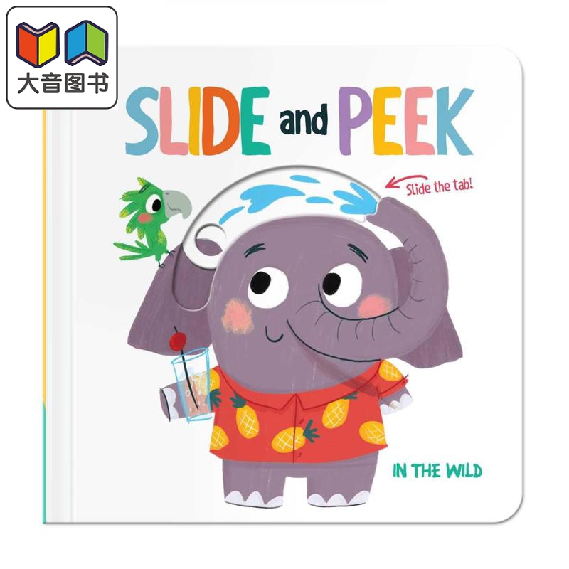 互动洞洞书 野外 Slide and Peek In The Wild 英文原版 儿童纸板书绘本 亲子自然图画书读物 进口低幼童书 大音
