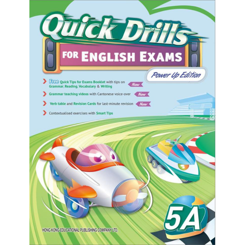 Quick Drills for English Exams 5A 英语考试快速练习 五年级上册 大音