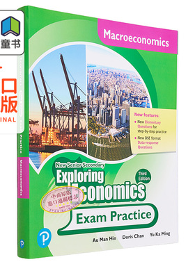 预售 新高中经济学探索考试练习 第3版 宏观经济学NSS Exploring Economics Exam Practice 3rd Edition Macroeconomics 大音