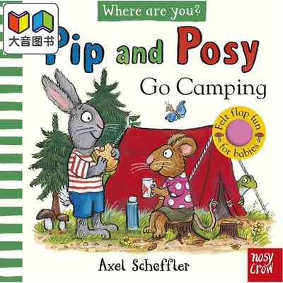 波西和皮普触摸翻翻书露营