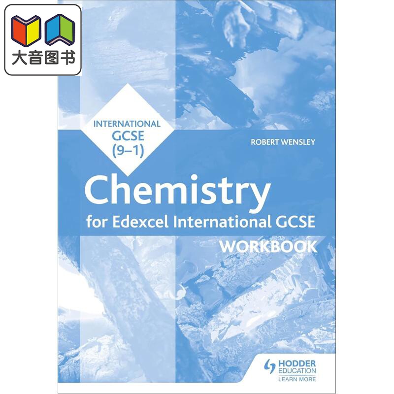 爱德思国际普通中等教育证书IGCSE 9-1 化学练习册 Edexcel International GCSE Chemistry Workbook Hodder 大音