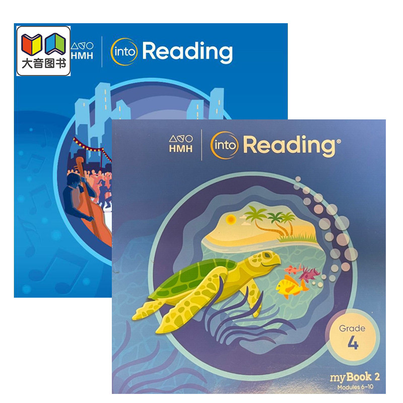 小学语言艺术阅读学生书四年级