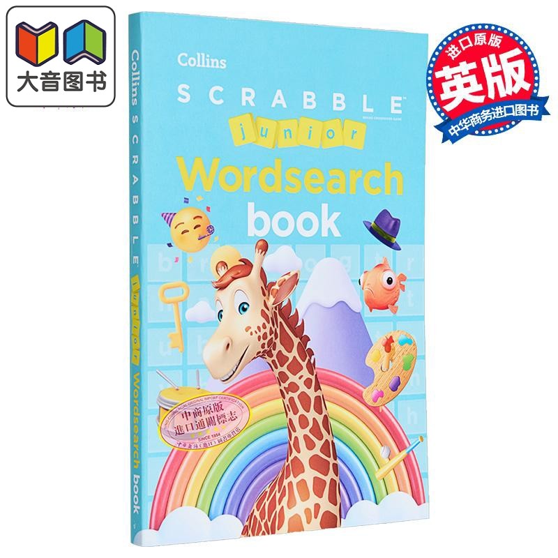 SCRABBLE Junior Wordsearch Book  SCRABBLE 拼字游戏初级读本 英文学习 英文原版  大音