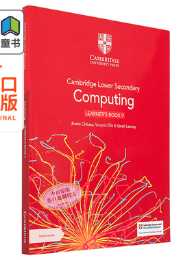 NEW Cambridge Lower Secondary Computing Learners Book 9 新版剑桥初中计算机学生书第9册 附电子版1年 大音