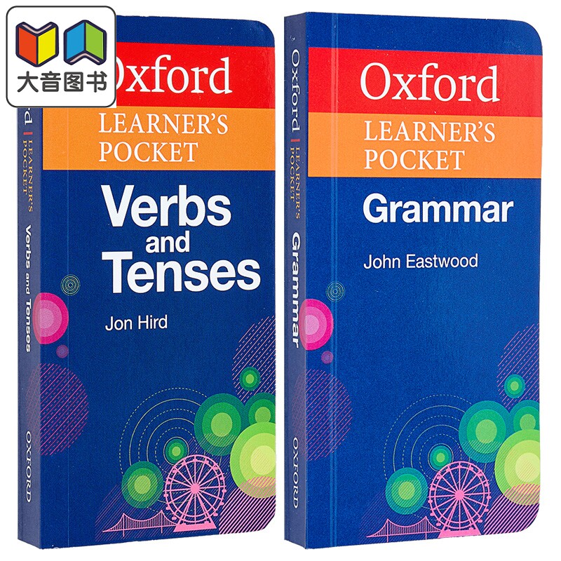 牛津袖珍英语语法套装 Oxford Learners Pocket Grammar Verbs and Tenses 英文原版进口英语学习工具书动词时态 大音