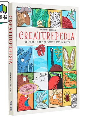 生物百科 Creaturepedia 英文原版 儿童科普绘本 自然科学知识图画书 奇异生物插图百科 进口儿童读物 5-8岁童书 大音