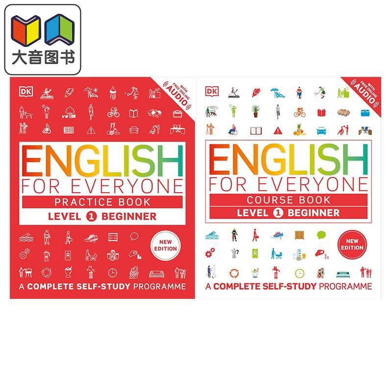 2024新版 英文原版DK语法书2册 人人学英语系列1课本+练习册 English for Everyone Level 1 Course Practice Book 大音