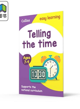 Telling The Time Ages 7-9  柯林斯易学儿童：读时 7-9岁  英文学习 英文原版 Collins  大音