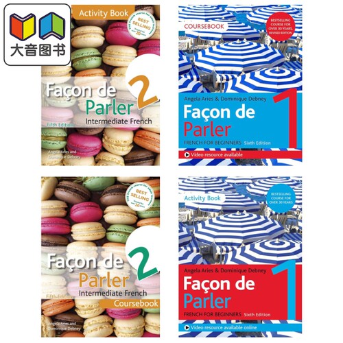 成人法语教程 Façon de Parler 课本练习册系列 Facon de Parler  1 2 法文初学入门 French Beginners course 大音